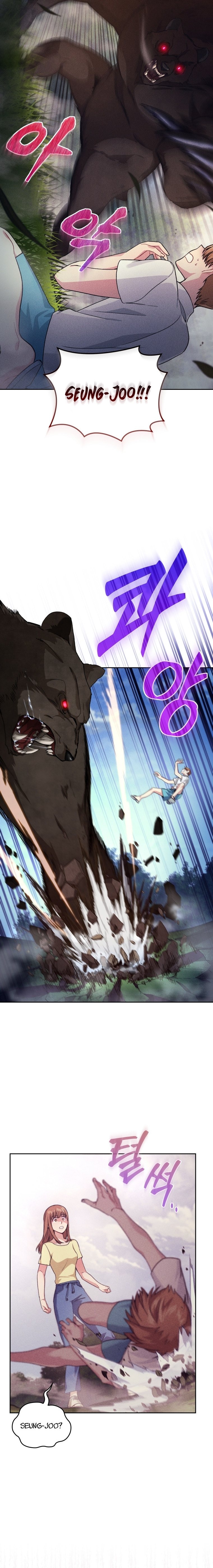 Read I Stole the Number One Ranker’s Soul PT Manga Online