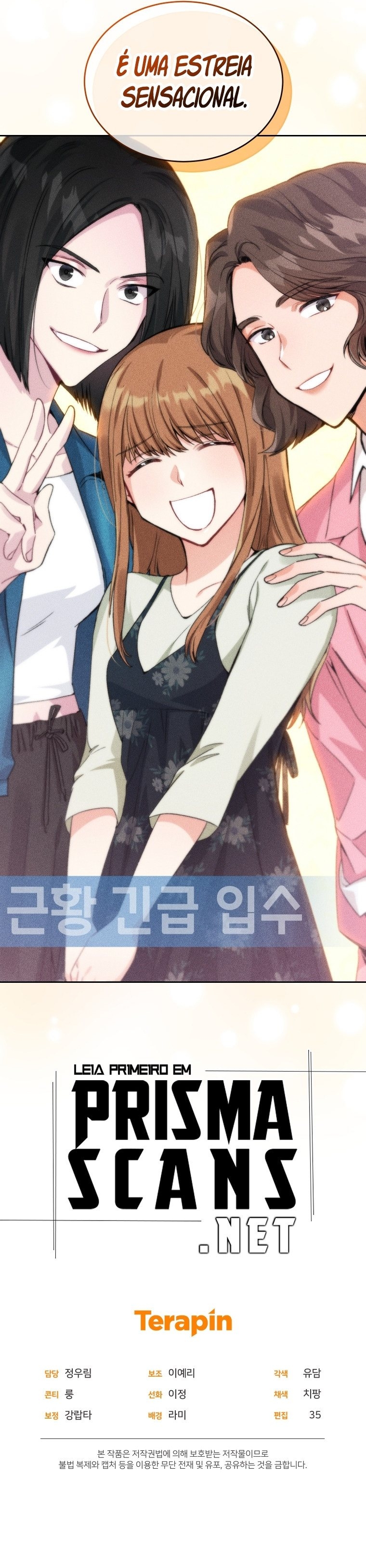 Read I Stole the Number One Ranker’s Soul PT Manga Online