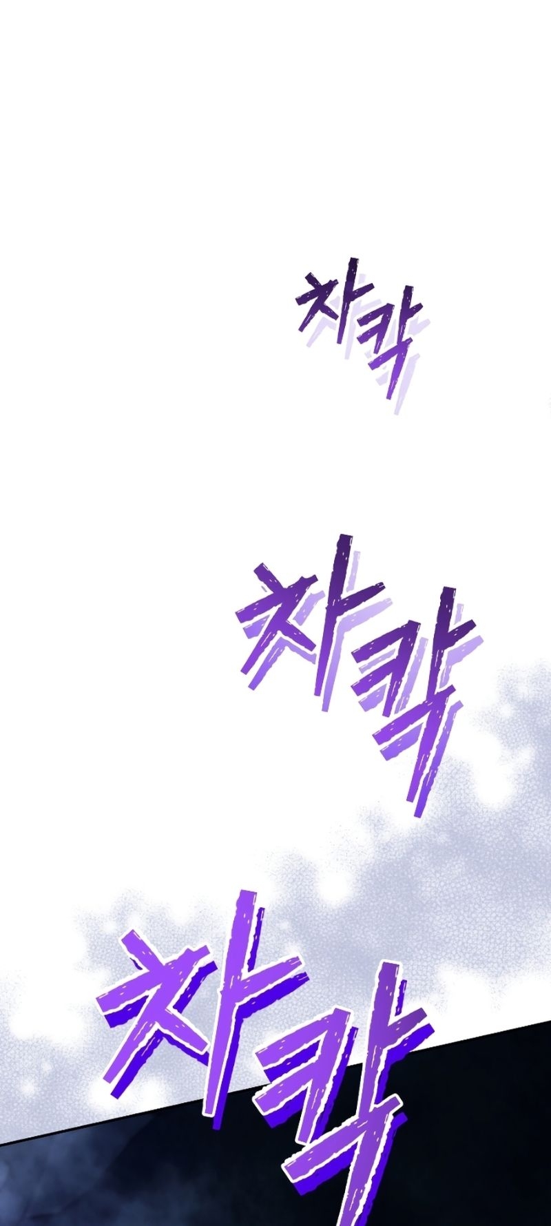 Read I Stole the Number One Ranker’s Soul PT Manga Online
