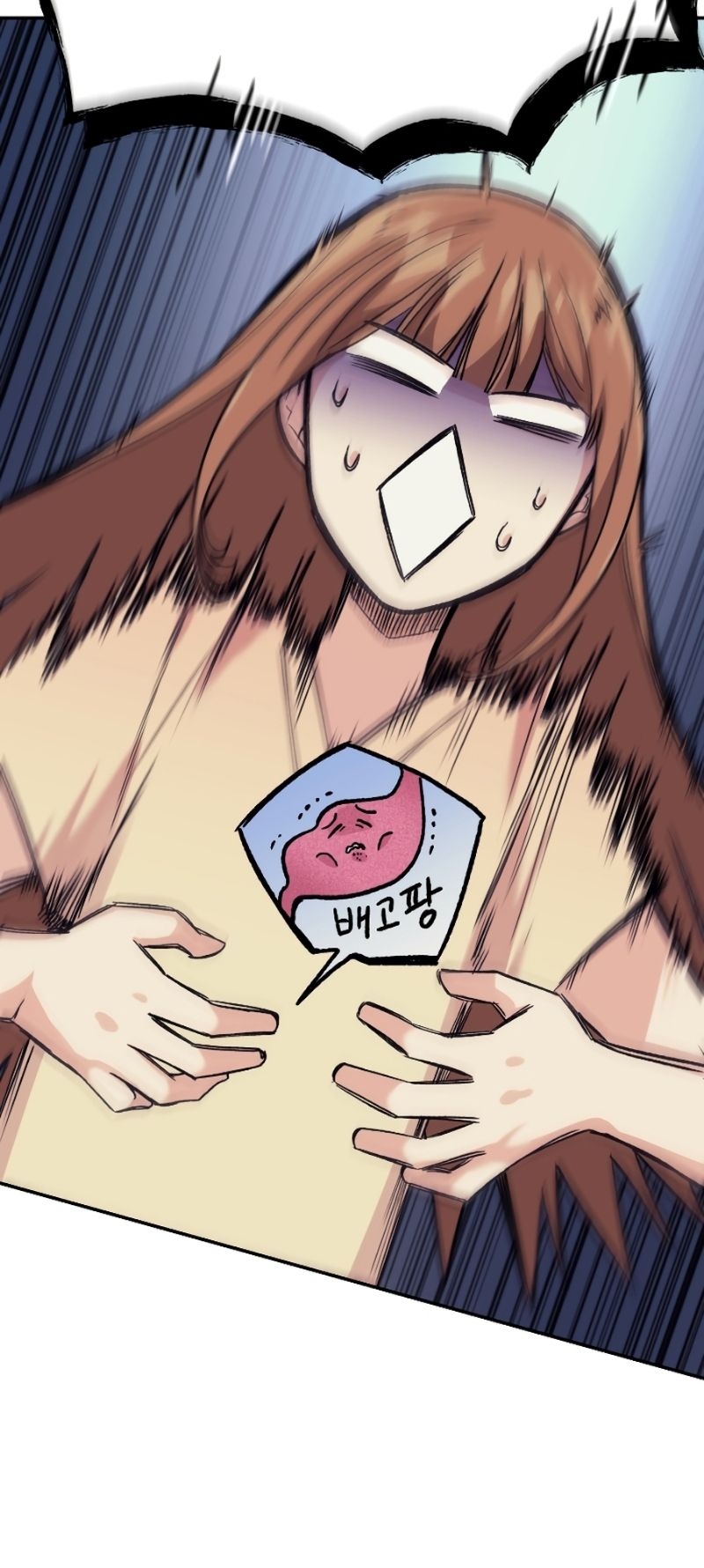 Read I Stole the Number One Ranker’s Soul PT Manga Online