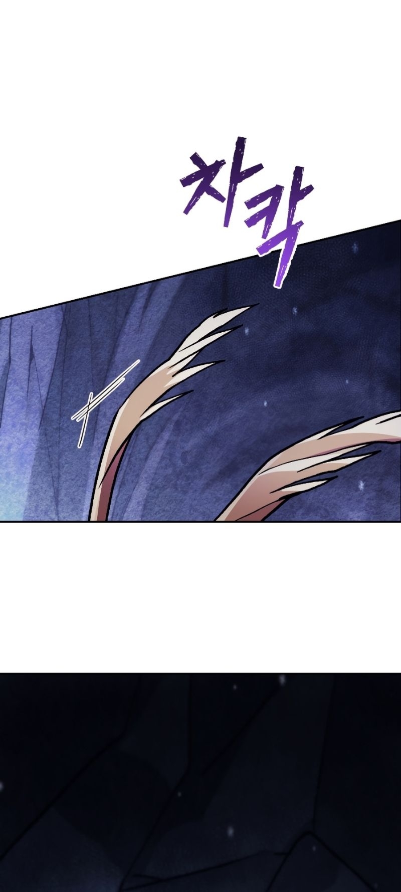 Read I Stole the Number One Ranker’s Soul PT Manga Online