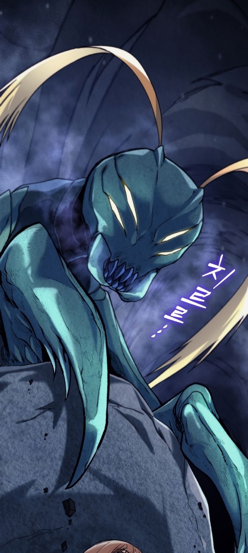 Read I Stole the Number One Ranker’s Soul PT Manga Online