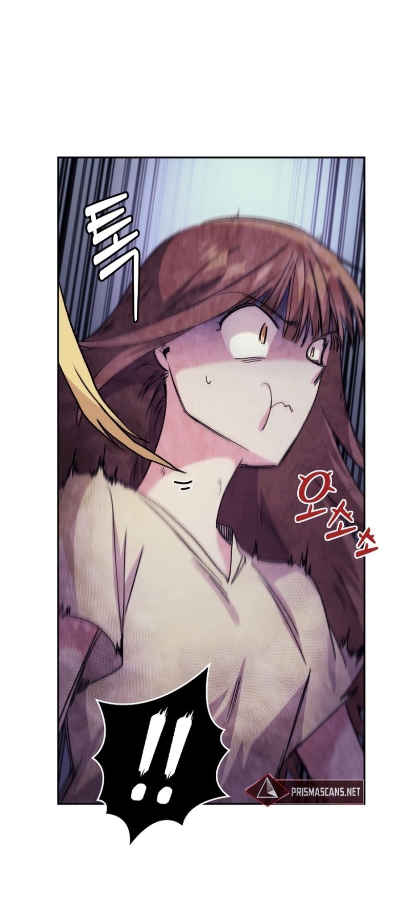Read I Stole the Number One Ranker’s Soul PT Manga Online