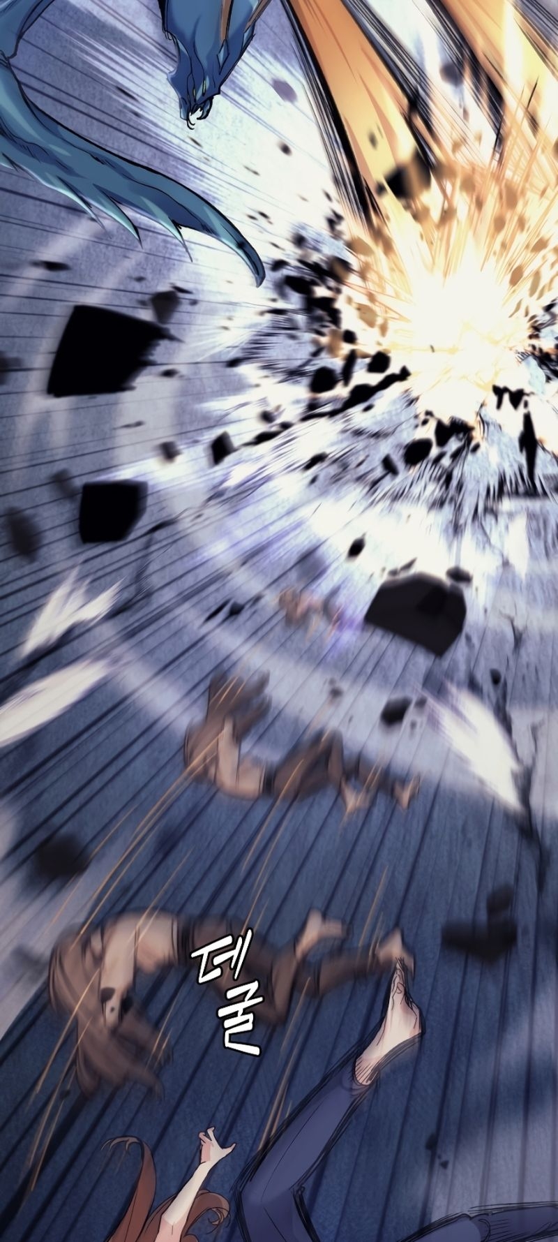 Read I Stole the Number One Ranker’s Soul PT Manga Online
