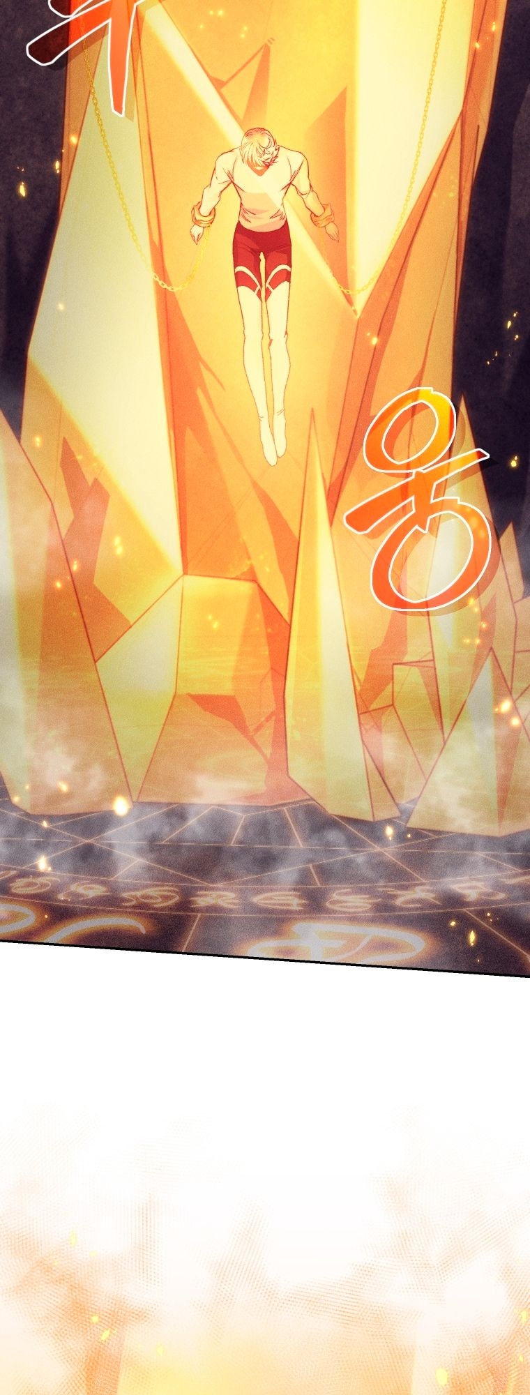 Read I Stole the Number One Ranker’s Soul PT Manga Online