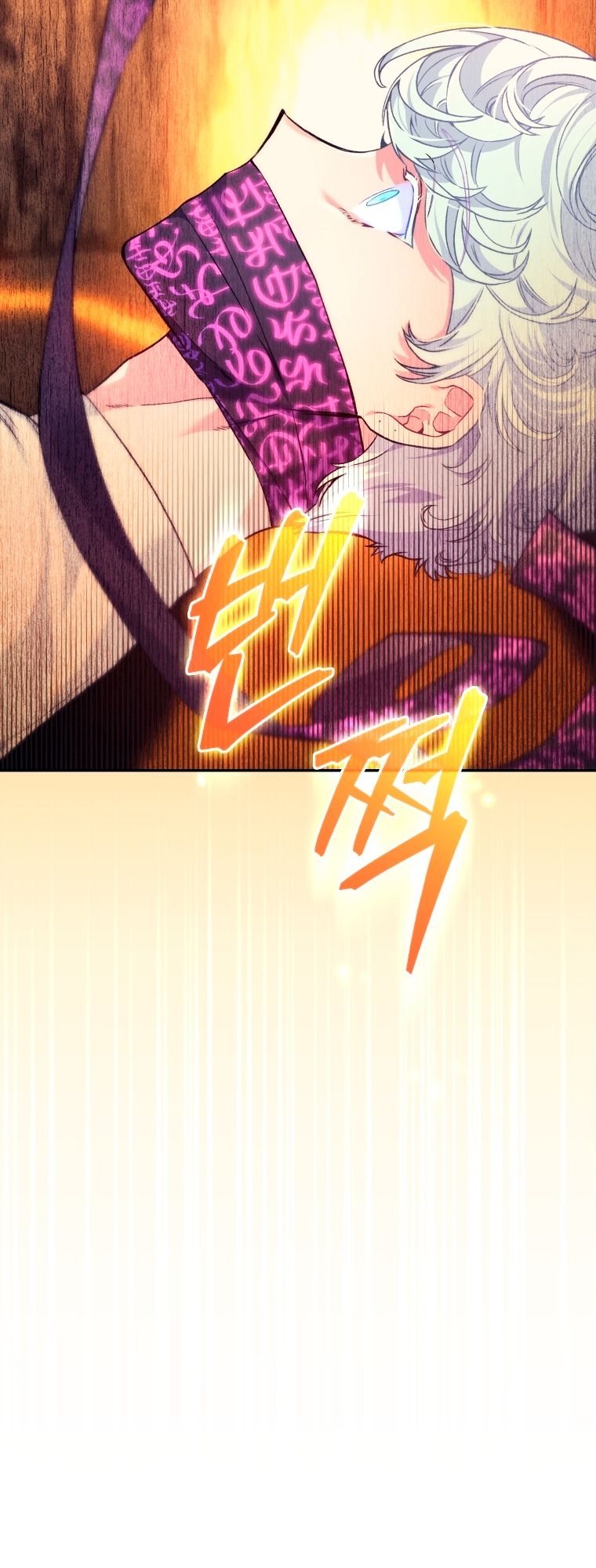 Read I Stole the Number One Ranker’s Soul PT Manga Online