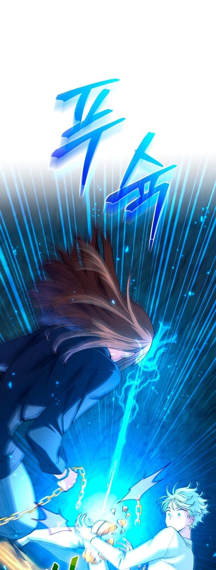 Read I Stole the Number One Ranker’s Soul PT Manga Online