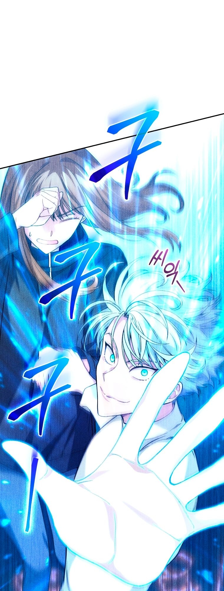 Read I Stole the Number One Ranker’s Soul PT Manga Online