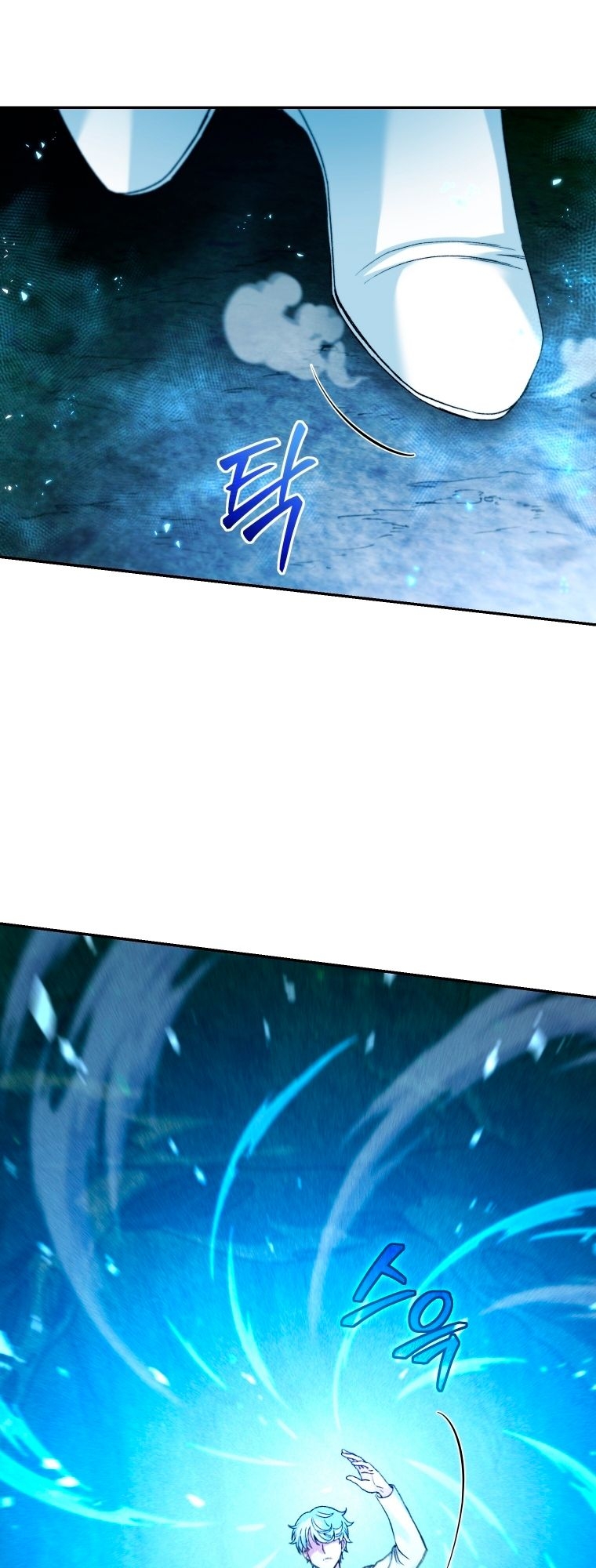 Read I Stole the Number One Ranker’s Soul PT Manga Online