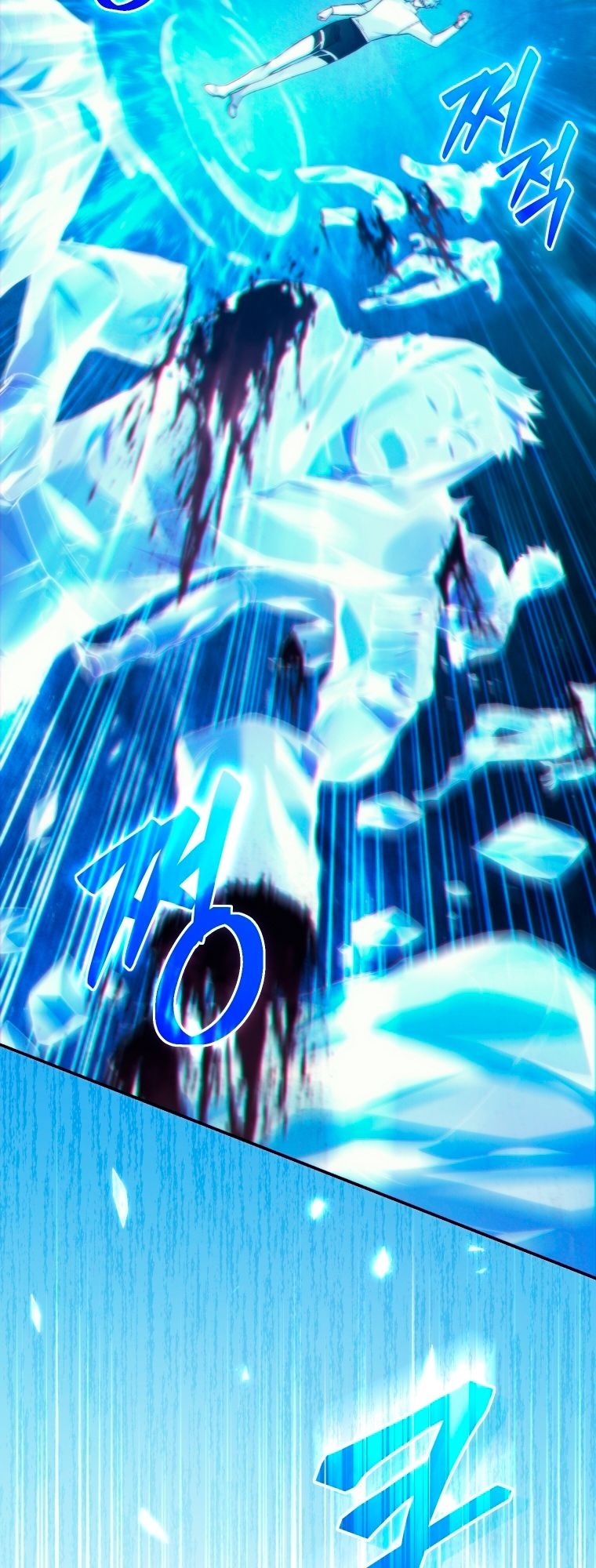 Read I Stole the Number One Ranker’s Soul PT Manga Online