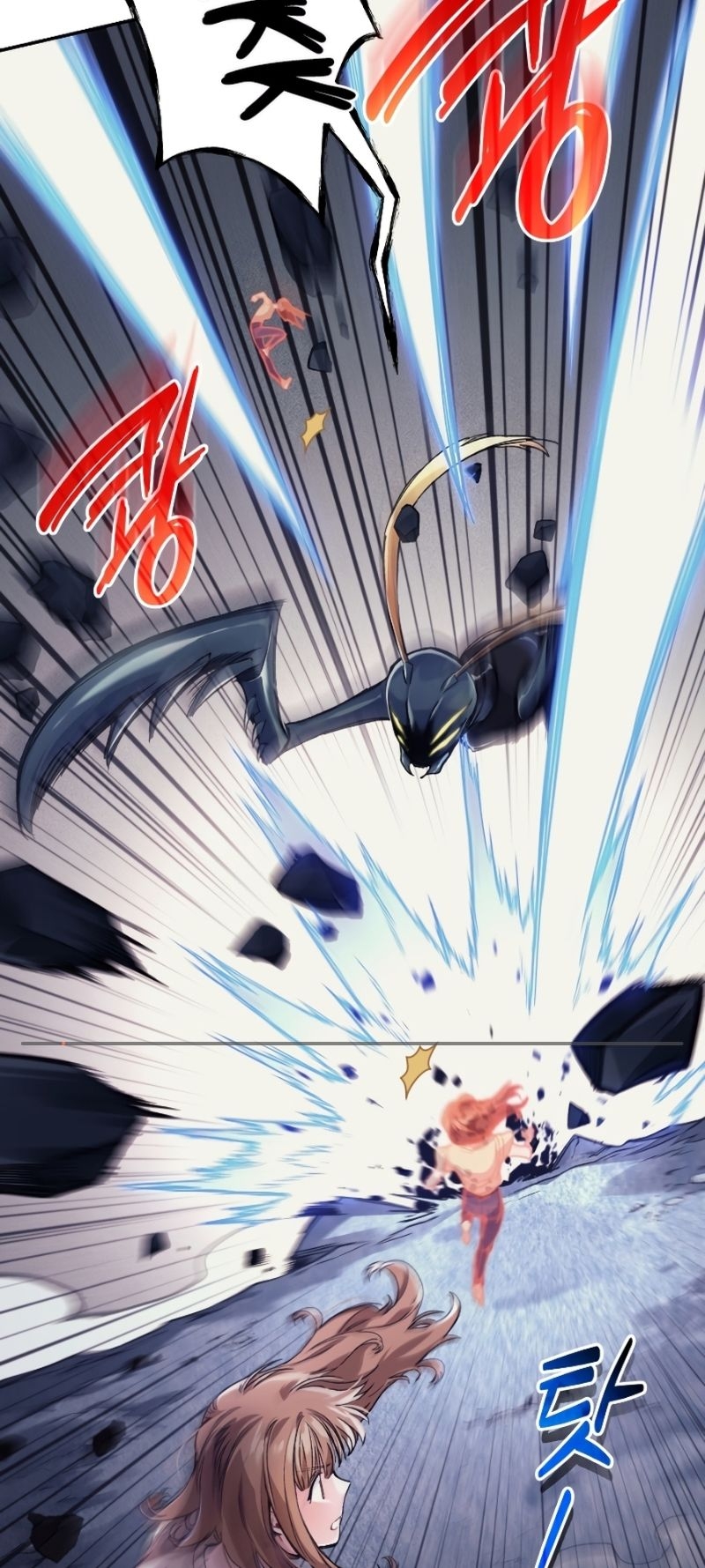 Read I Stole the Number One Ranker’s Soul PT Manga Online