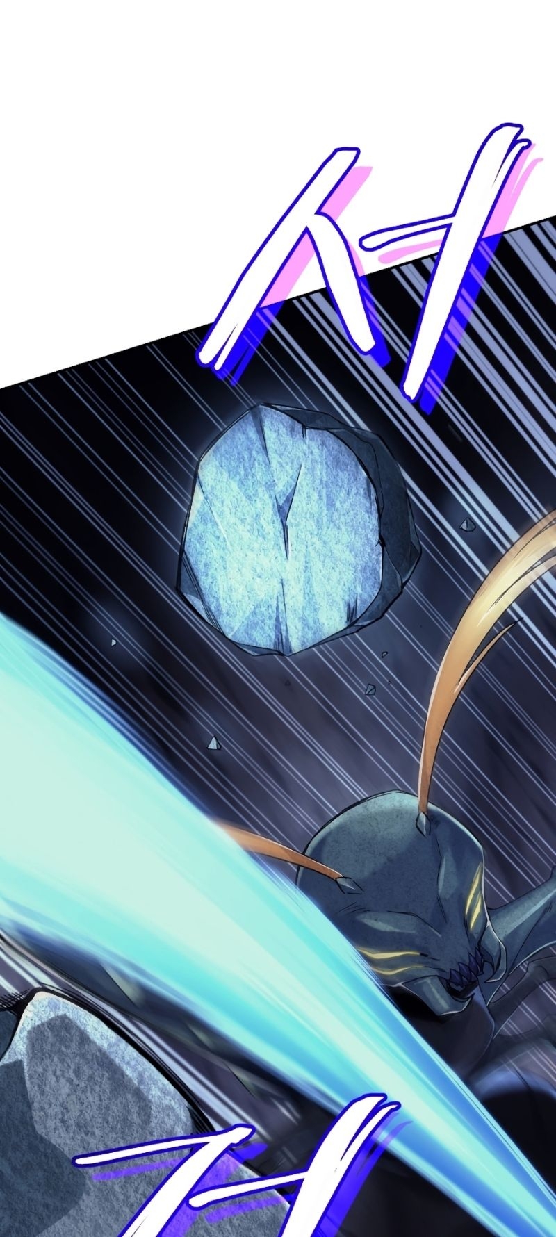Read I Stole the Number One Ranker’s Soul PT Manga Online