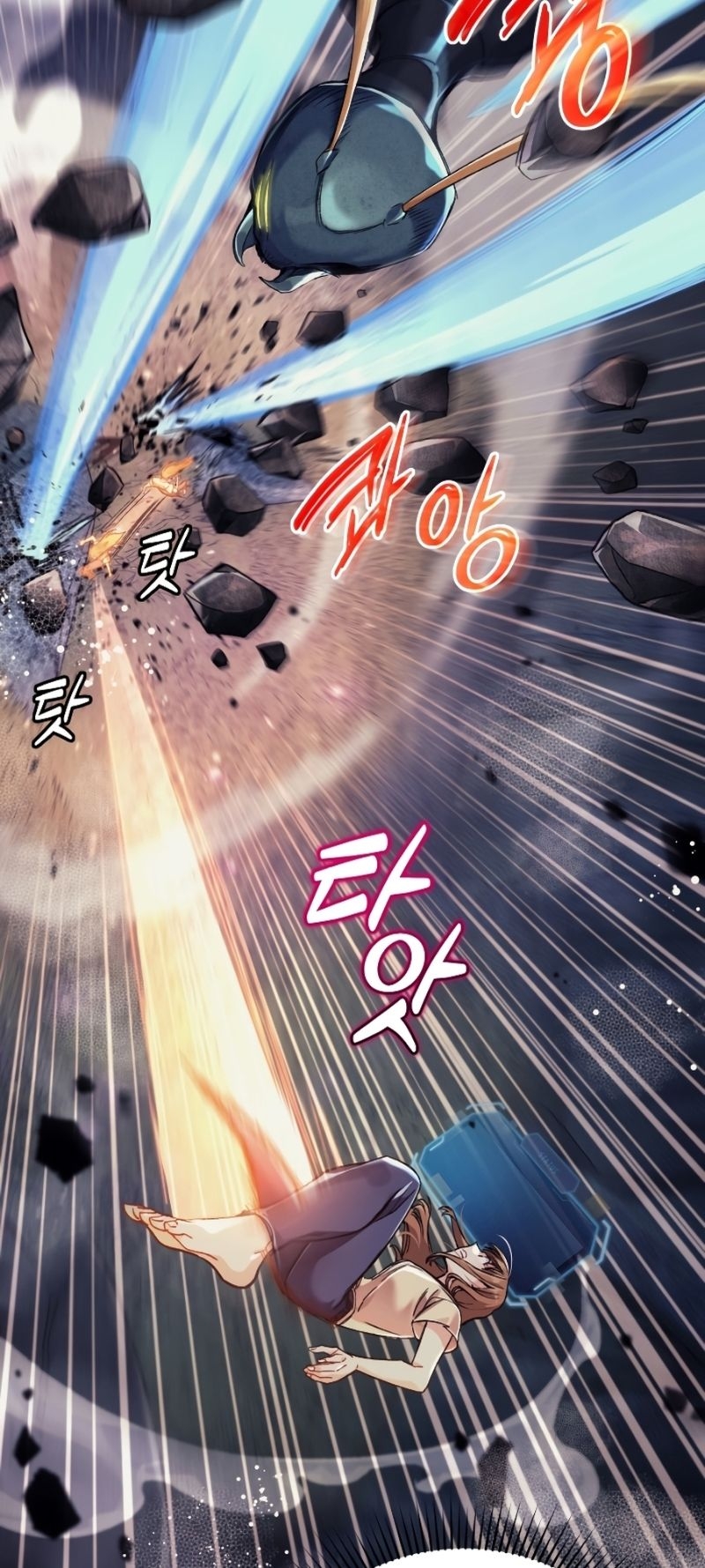 Read I Stole the Number One Ranker’s Soul PT Manga Online