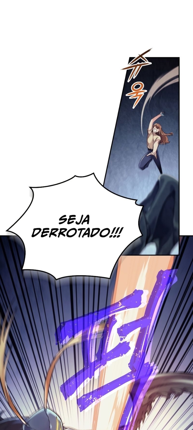 Read I Stole the Number One Ranker’s Soul PT Manga Online