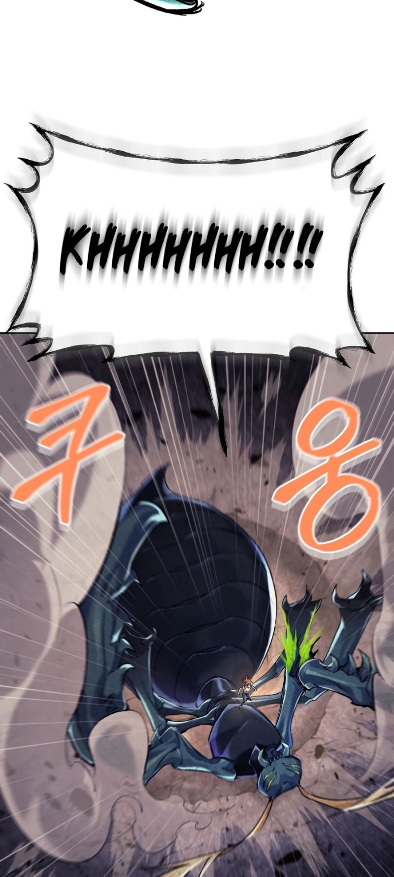 Read I Stole the Number One Ranker’s Soul PT Manga Online