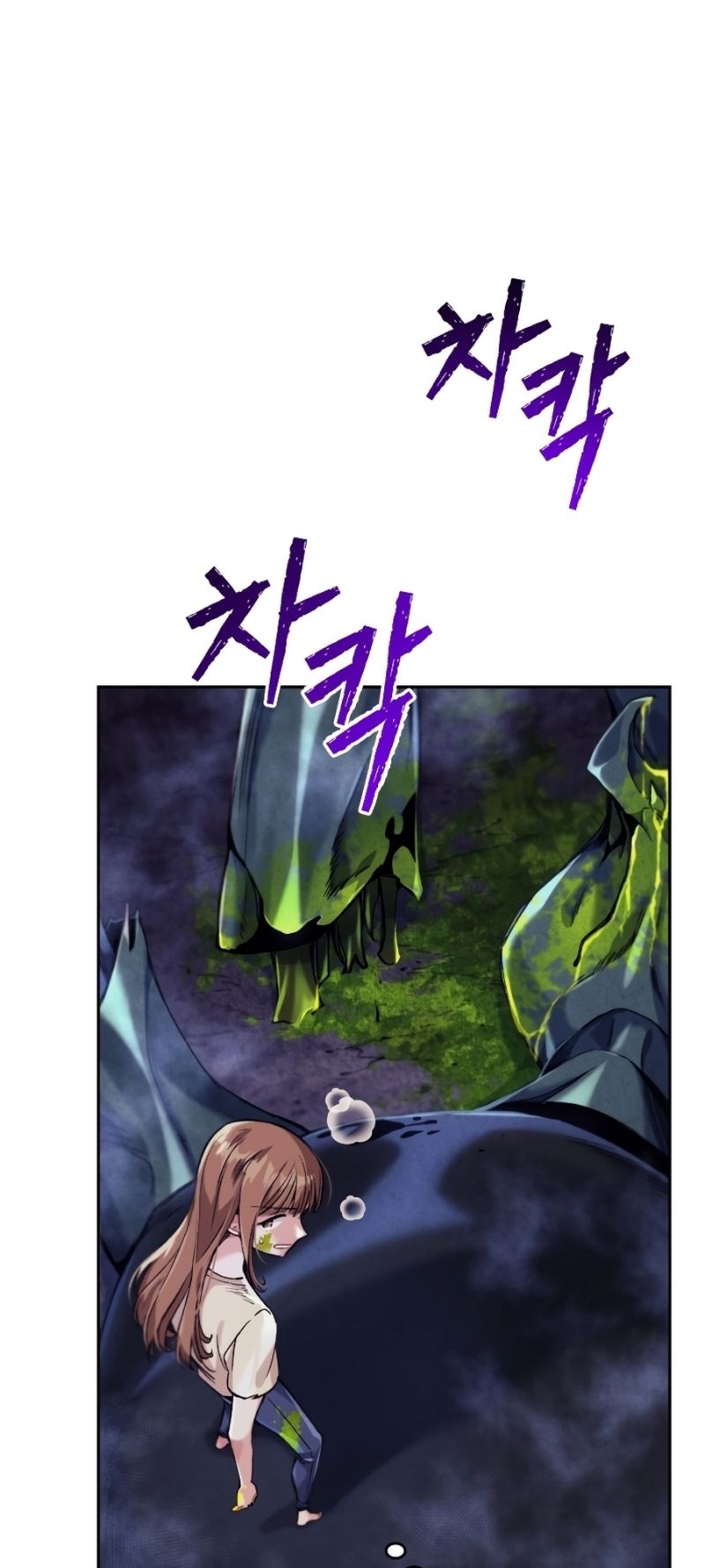 Read I Stole the Number One Ranker’s Soul PT Manga Online