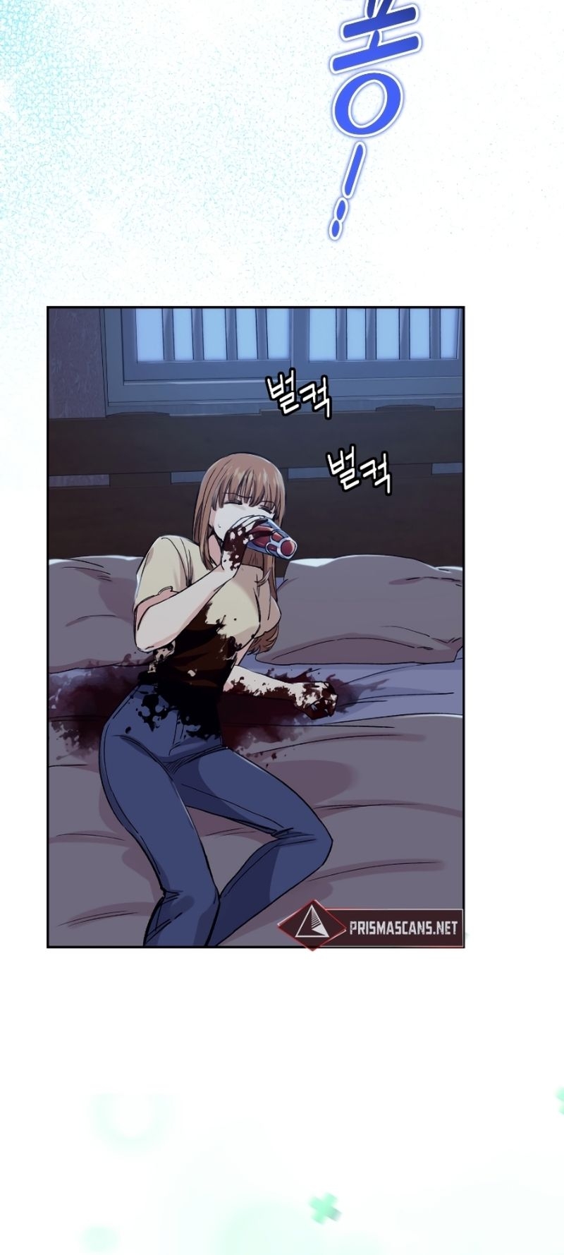 Read I Stole the Number One Ranker’s Soul PT Manga Online