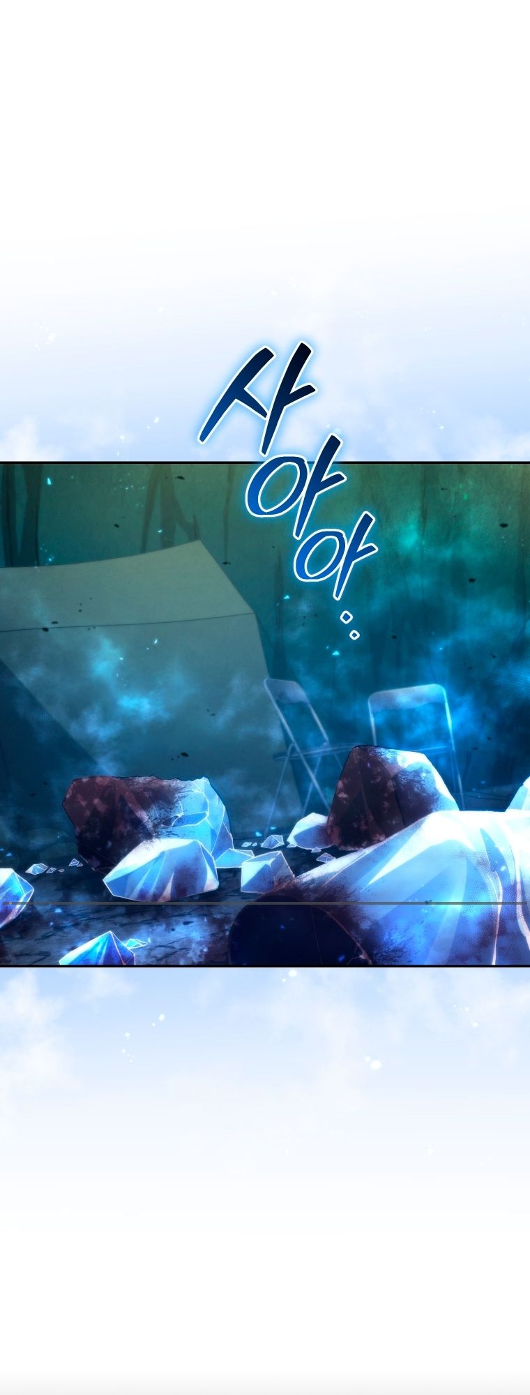 Read I Stole the Number One Ranker’s Soul PT Manga Online