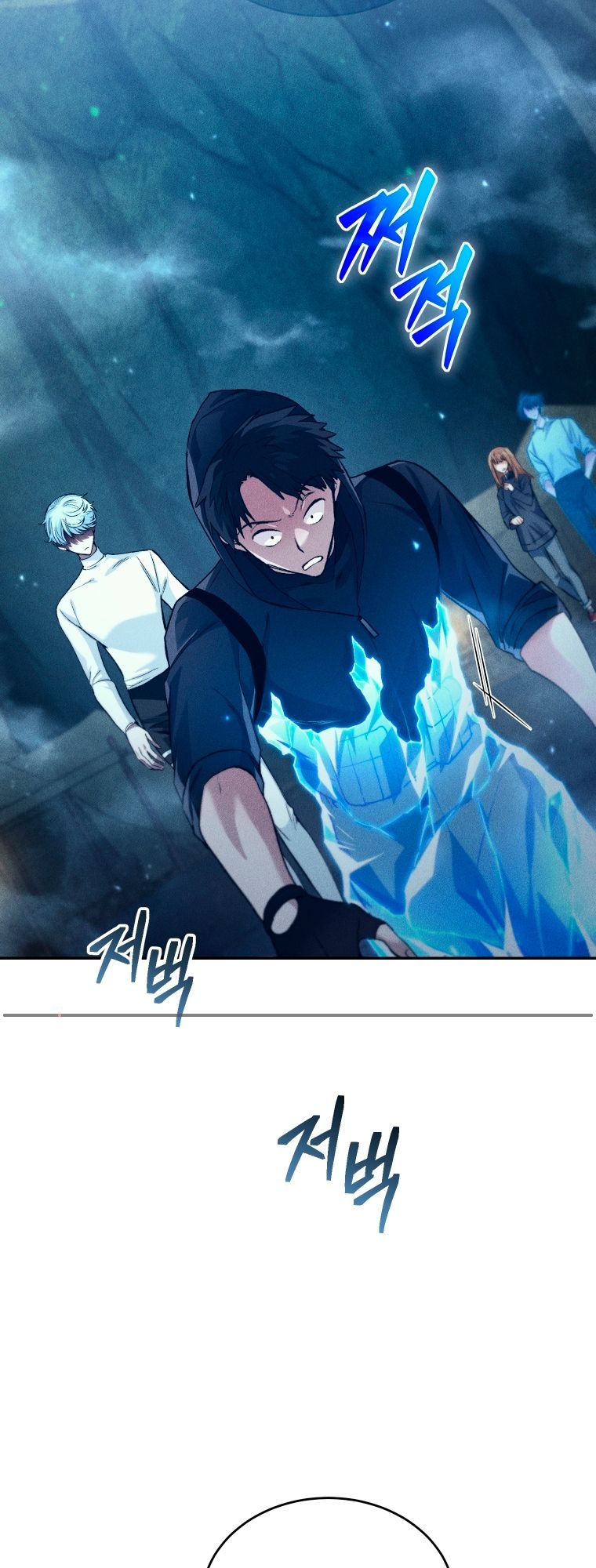 Read I Stole the Number One Ranker’s Soul PT Manga Online