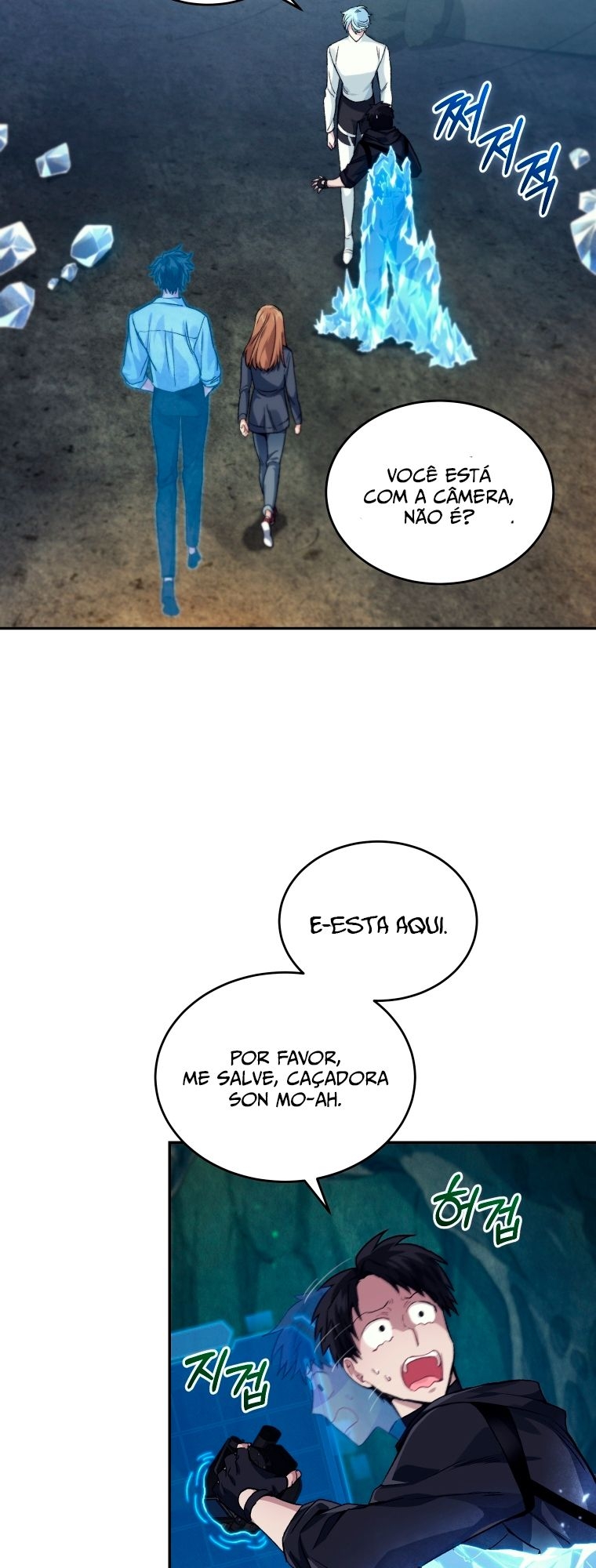 Read I Stole the Number One Ranker’s Soul PT Manga Online