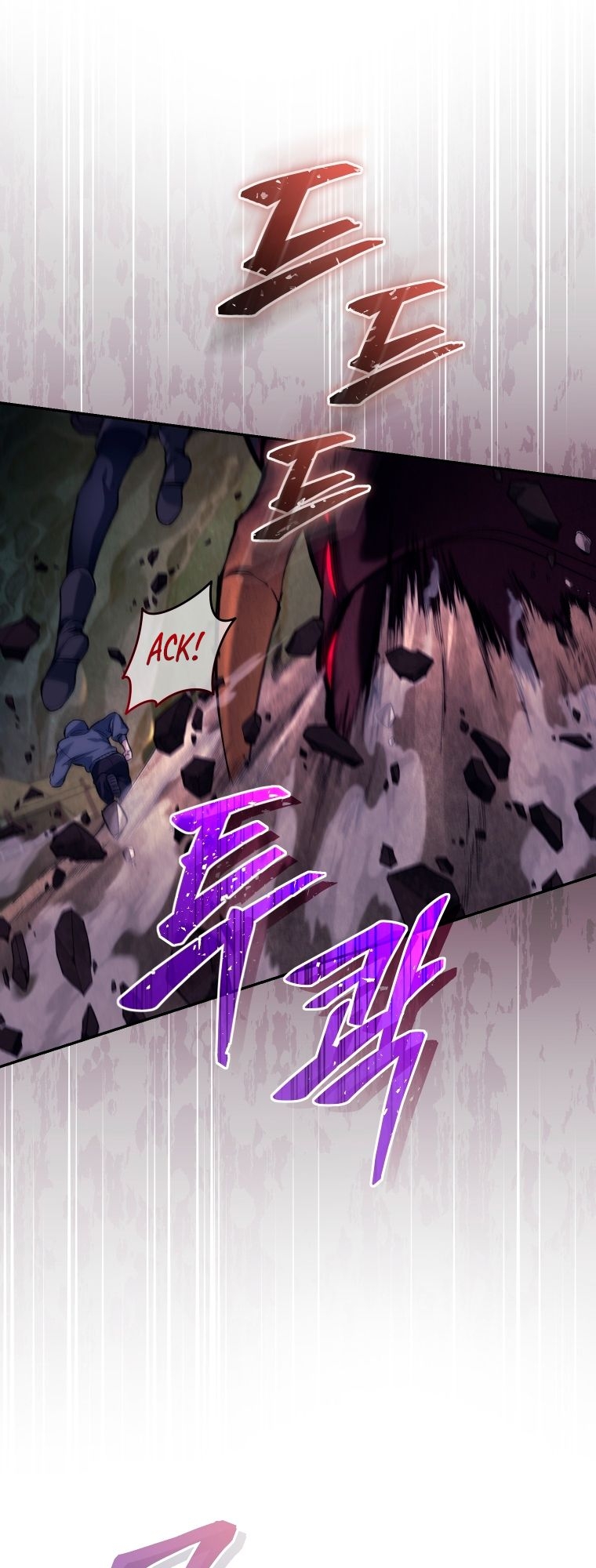 Read I Stole the Number One Ranker’s Soul PT Manga Online