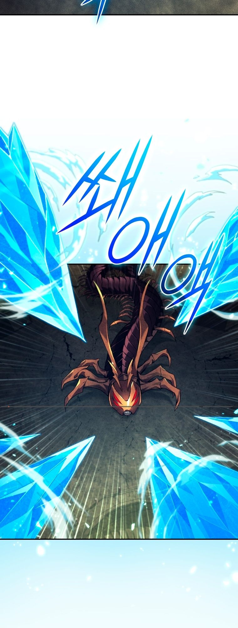 Read I Stole the Number One Ranker’s Soul PT Manga Online