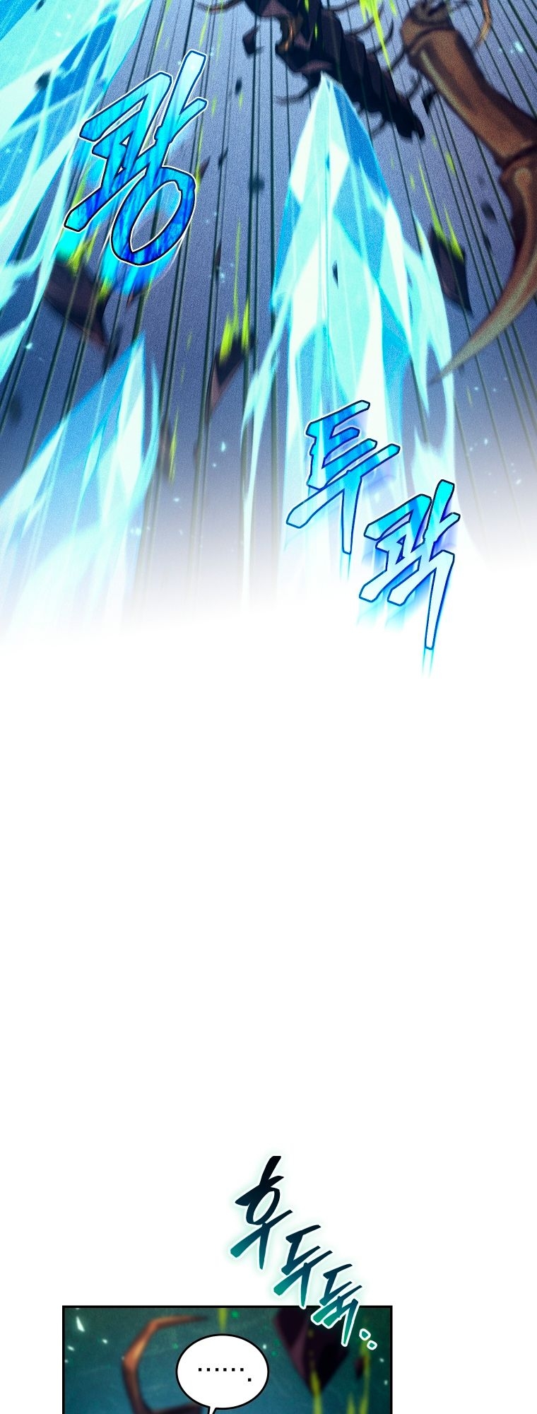 Read I Stole the Number One Ranker’s Soul PT Manga Online