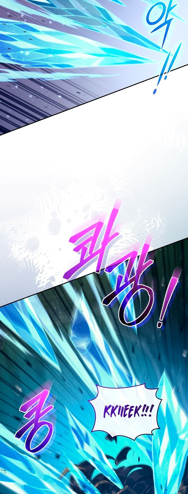 Read I Stole the Number One Ranker’s Soul PT Manga Online