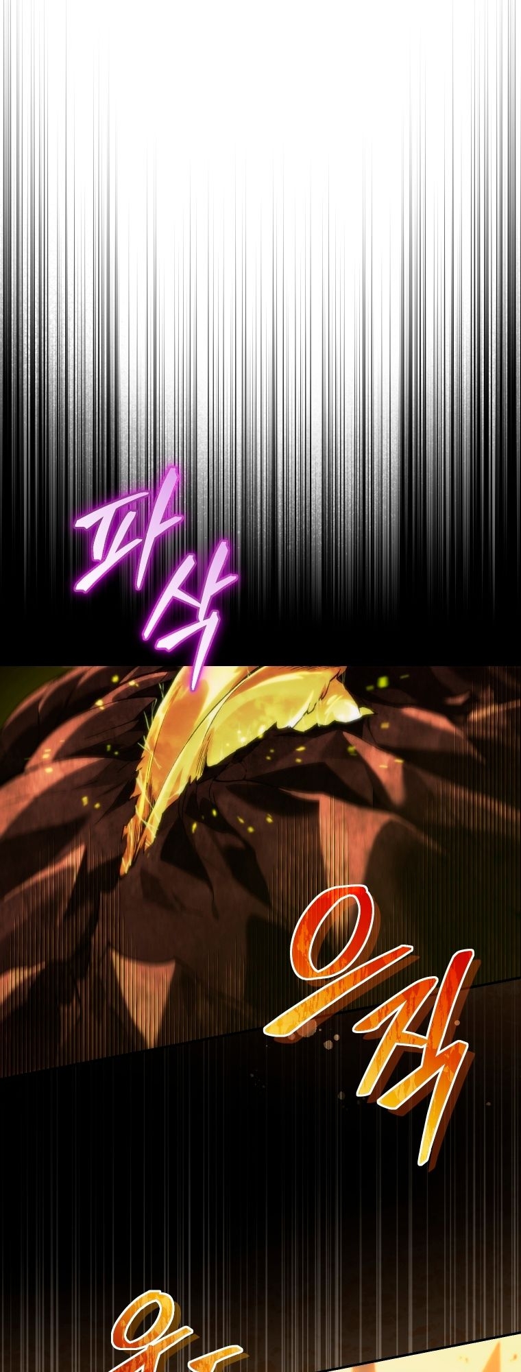 Read I Stole the Number One Ranker’s Soul PT Manga Online