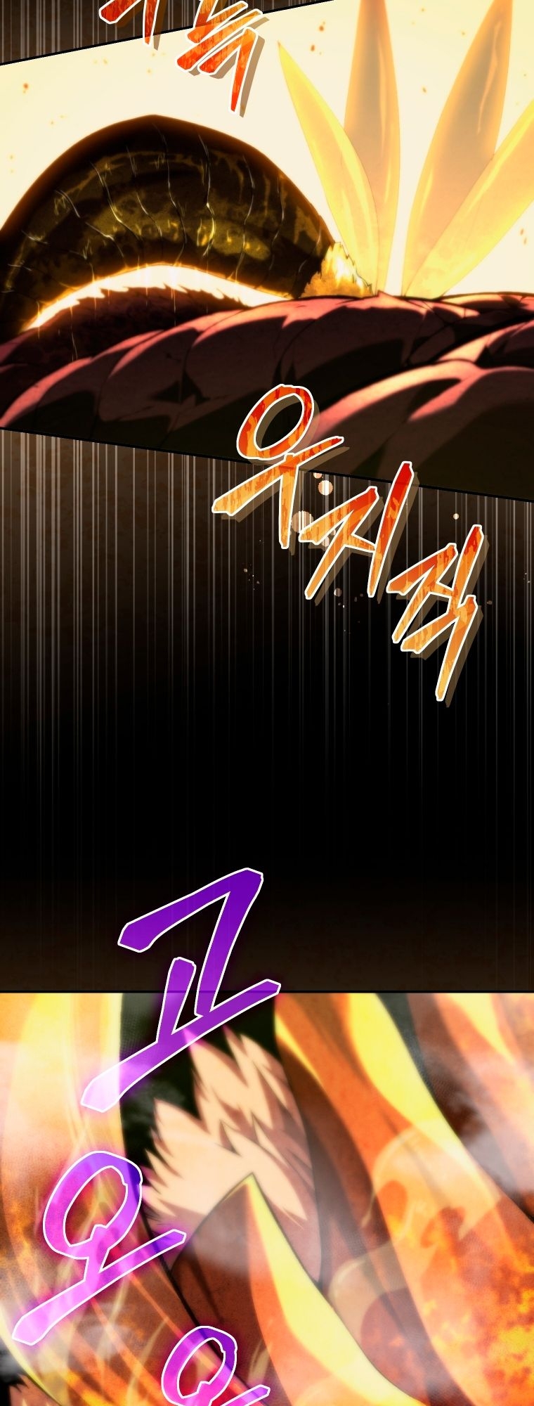 Read I Stole the Number One Ranker’s Soul PT Manga Online
