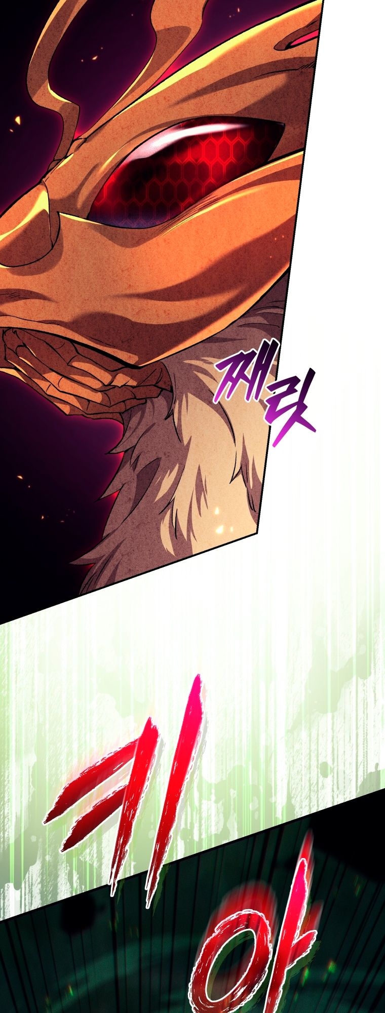 Read I Stole the Number One Ranker’s Soul PT Manga Online