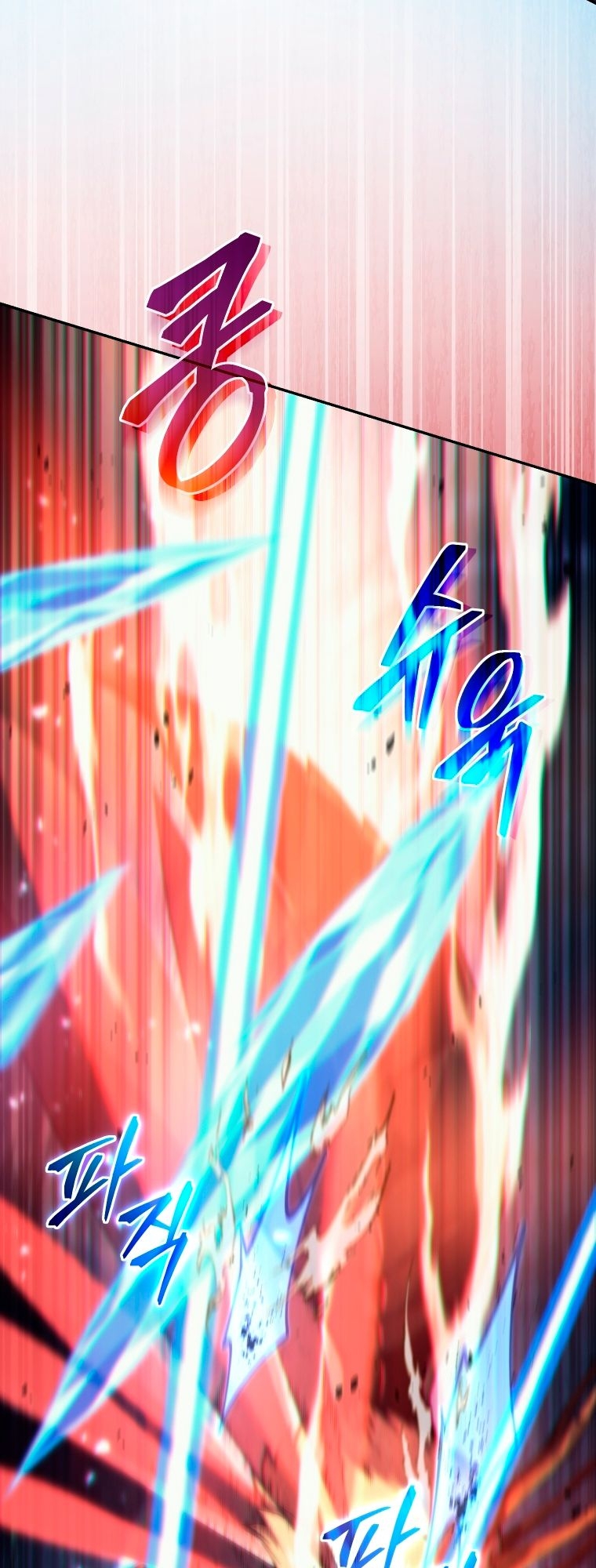 Read I Stole the Number One Ranker’s Soul PT Manga Online