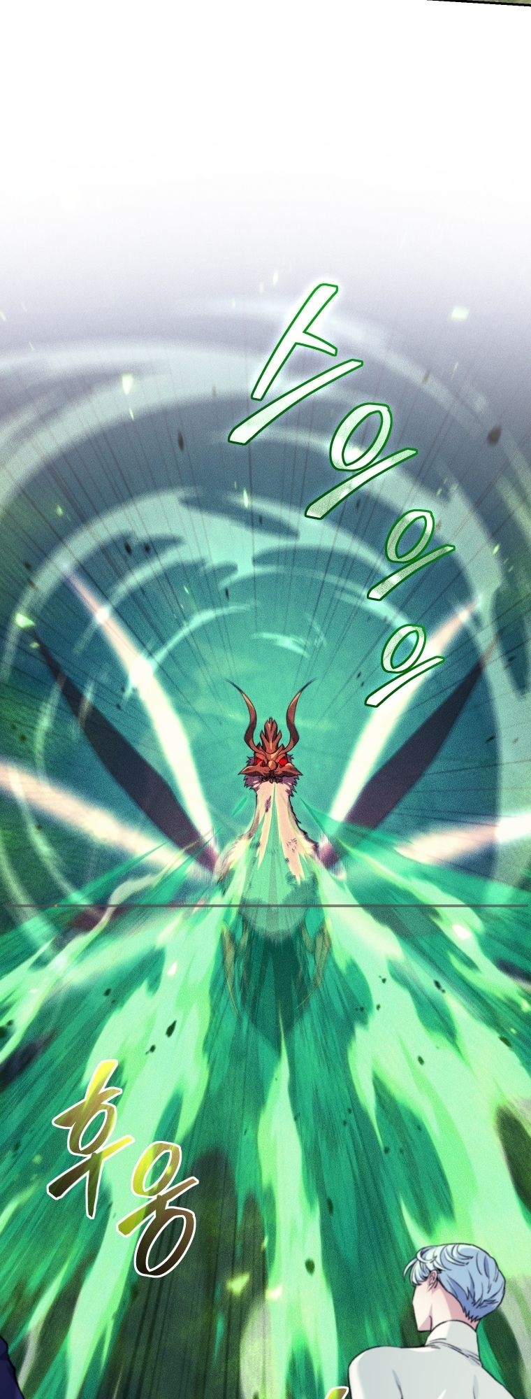 Read I Stole the Number One Ranker’s Soul PT Manga Online