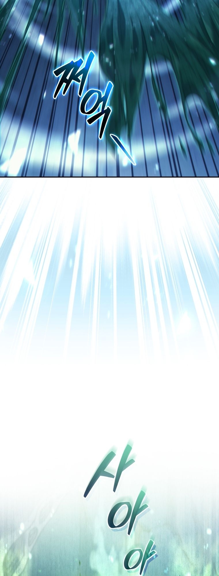 Read I Stole the Number One Ranker’s Soul PT Manga Online