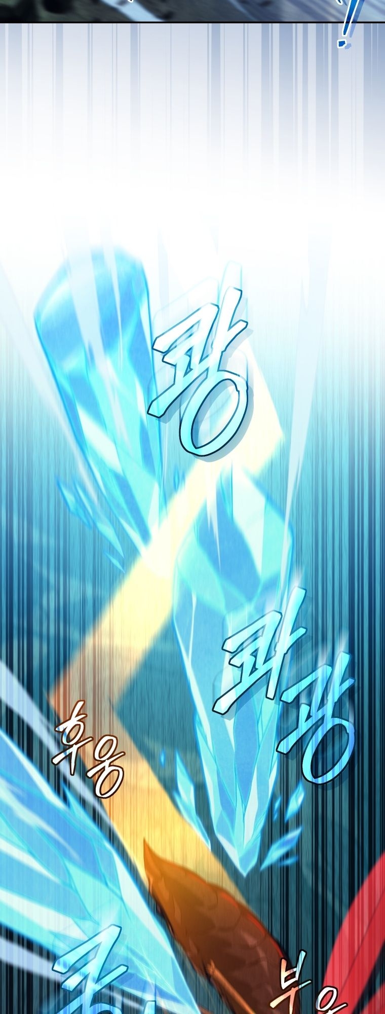Read I Stole the Number One Ranker’s Soul PT Manga Online