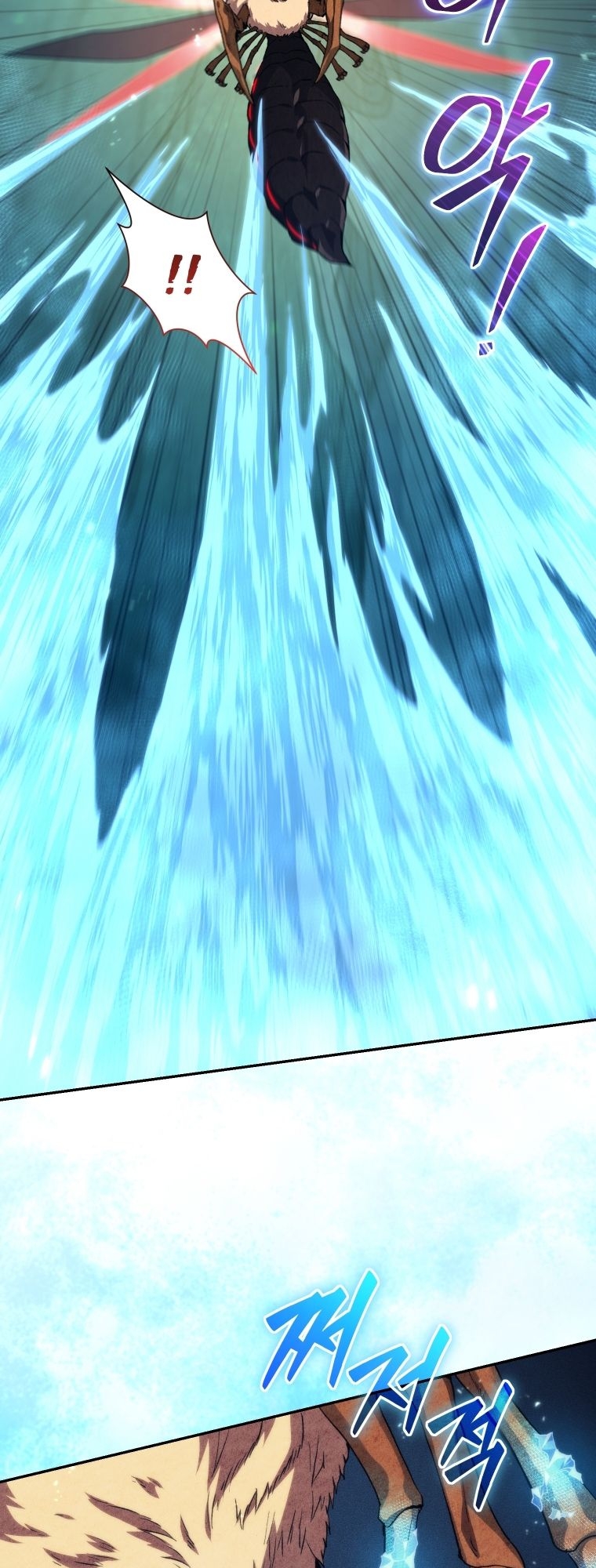 Read I Stole the Number One Ranker’s Soul PT Manga Online