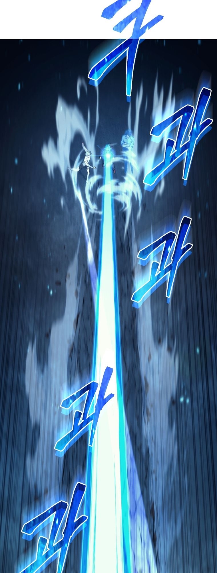 Read I Stole the Number One Ranker’s Soul PT Manga Online