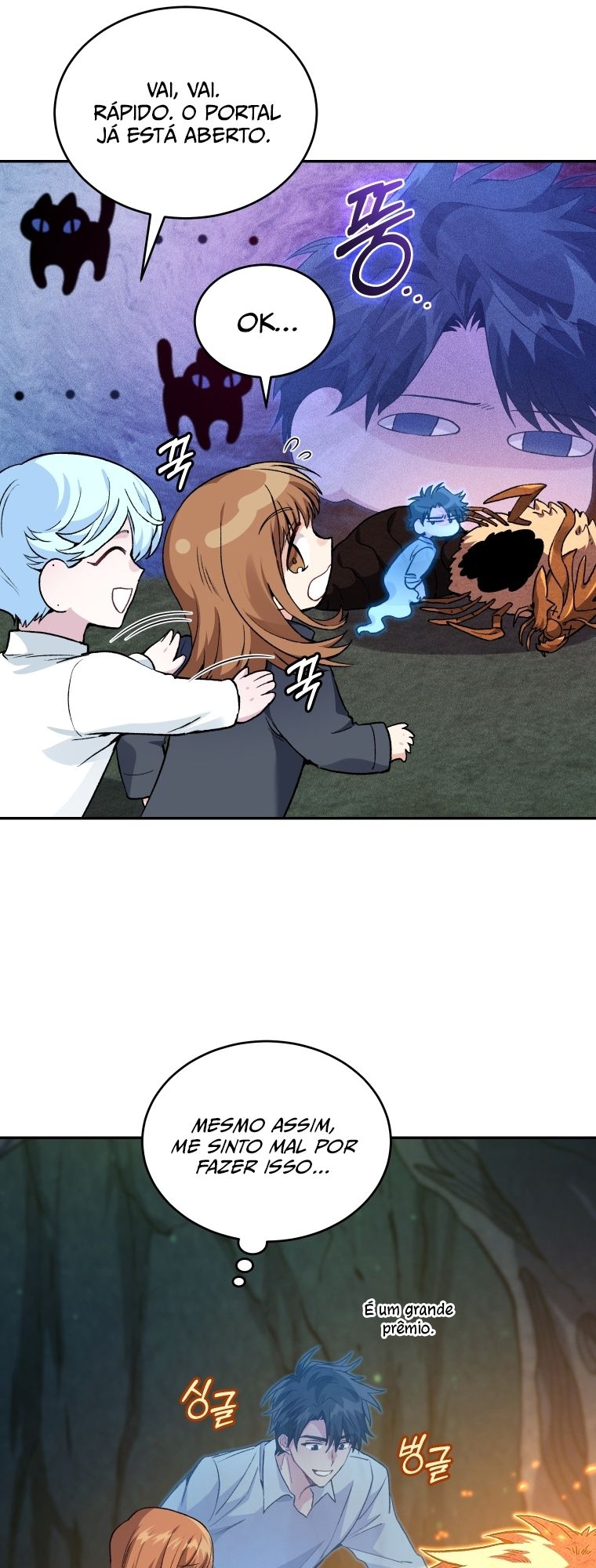 Read I Stole the Number One Ranker’s Soul PT Manga Online