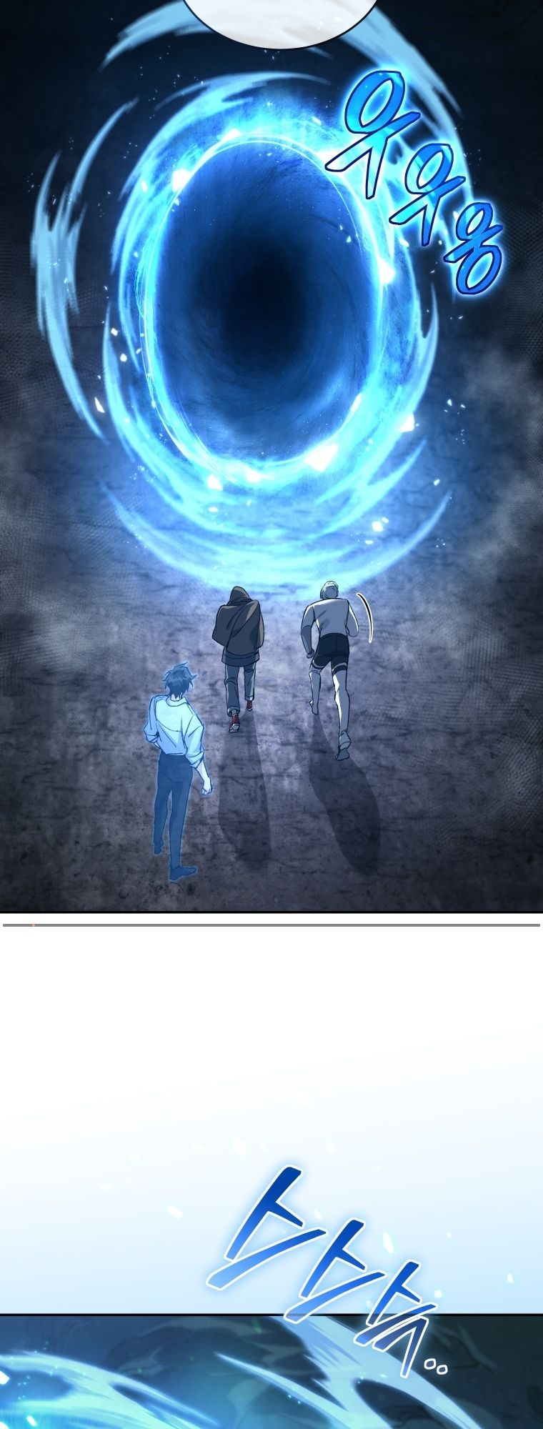 Read I Stole the Number One Ranker’s Soul PT Manga Online