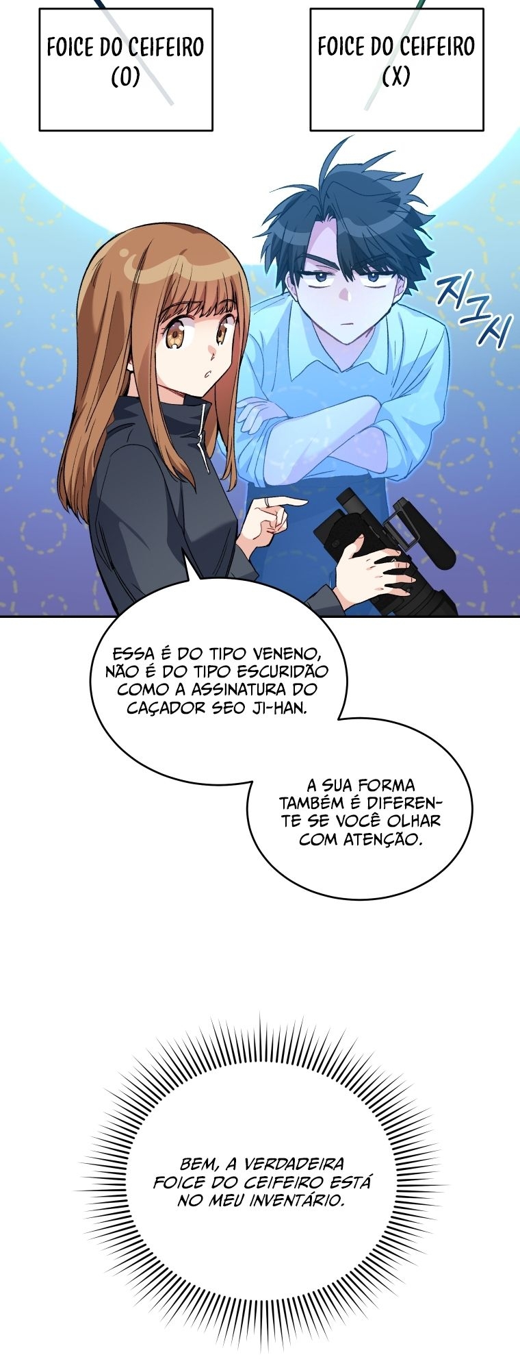 Read I Stole the Number One Ranker’s Soul PT Manga Online