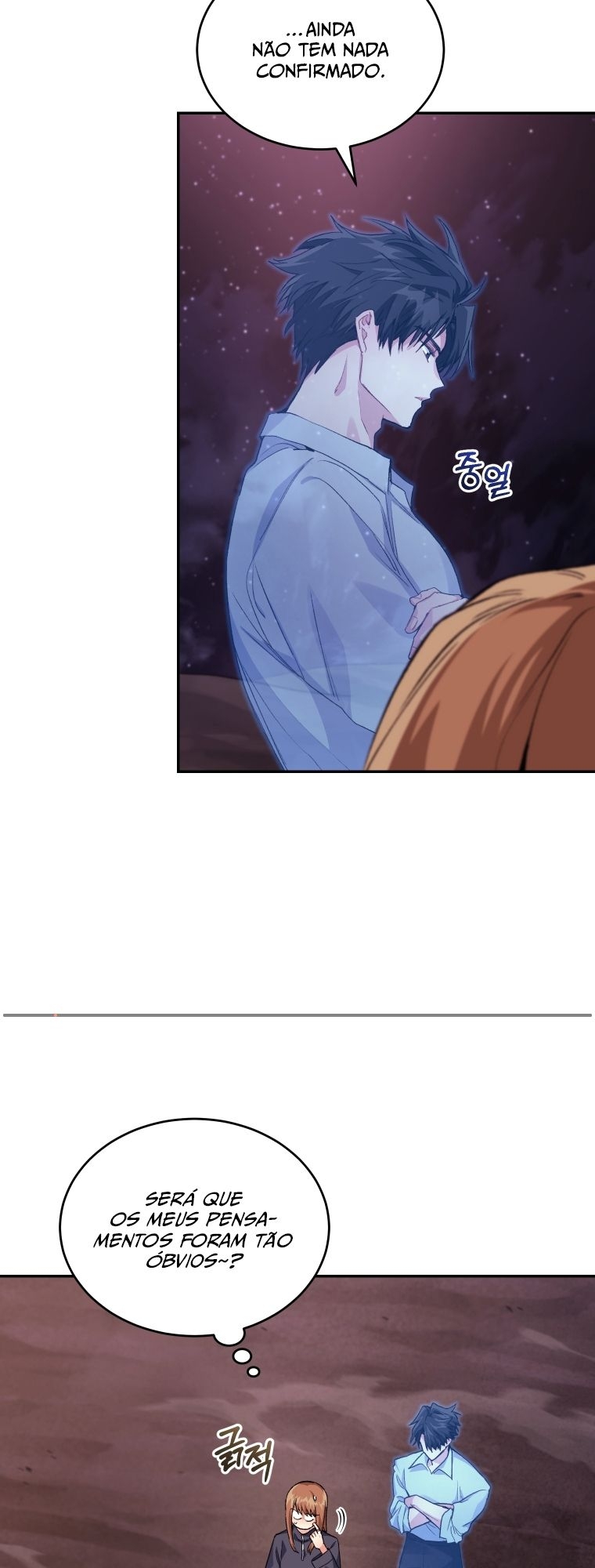 Read I Stole the Number One Ranker’s Soul PT Manga Online