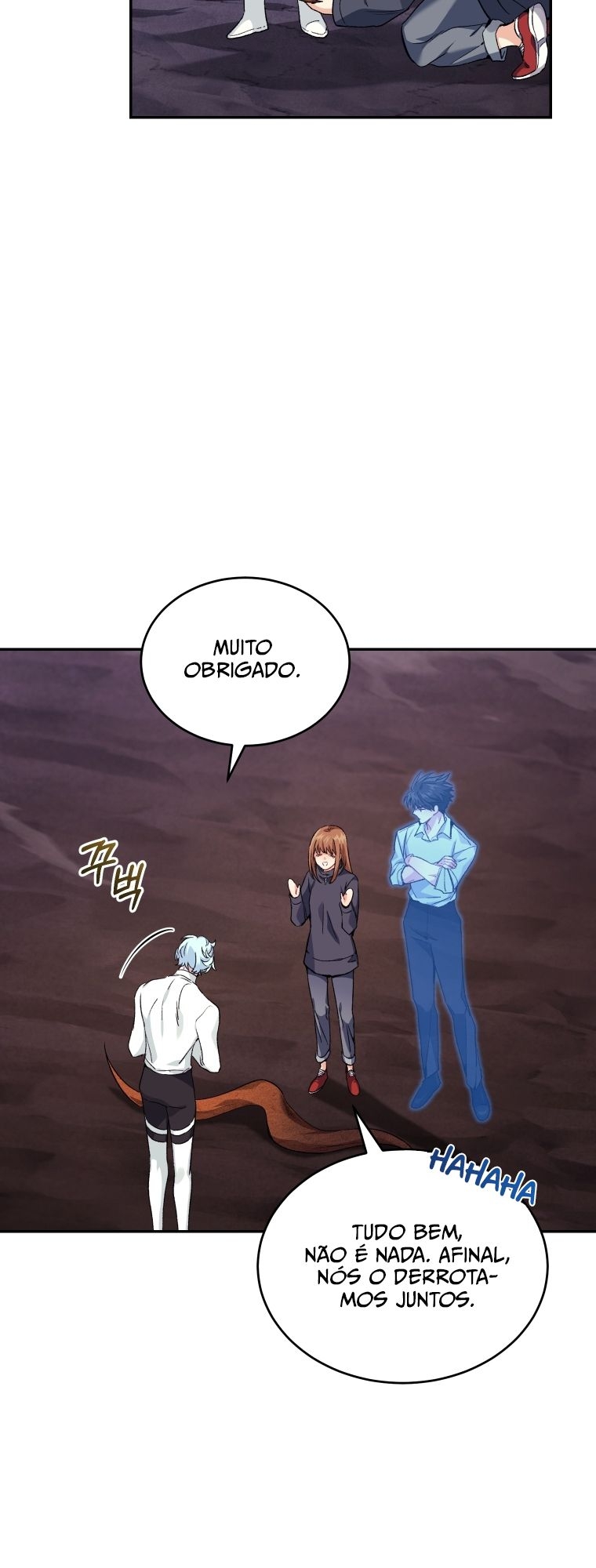 Read I Stole the Number One Ranker’s Soul PT Manga Online