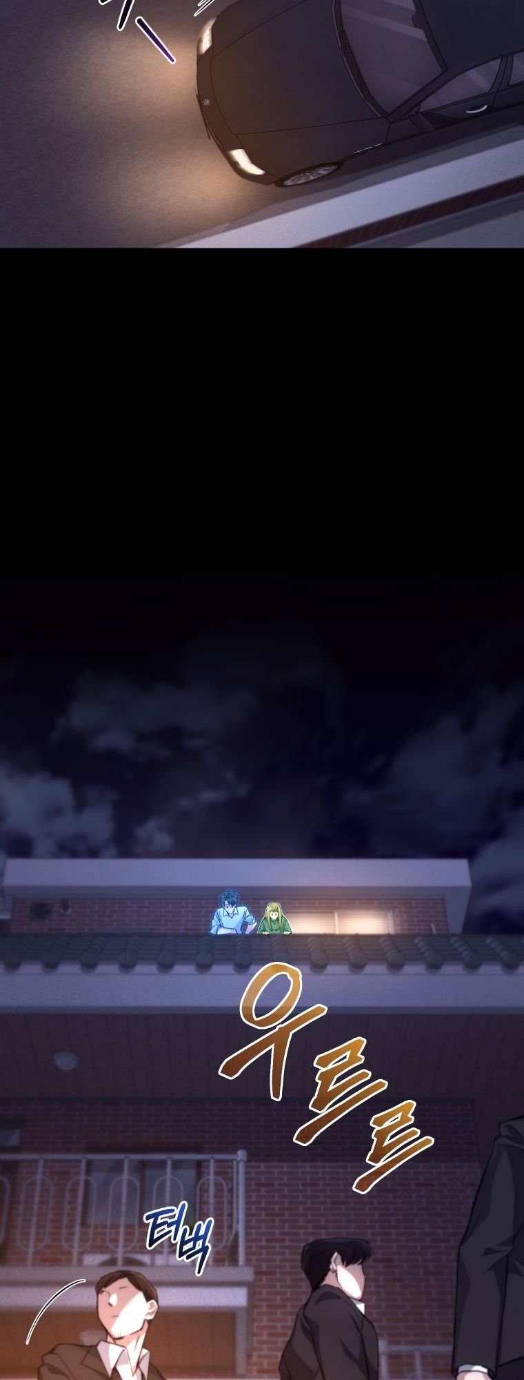 Read I Stole the Number One Ranker’s Soul PT Manga Online