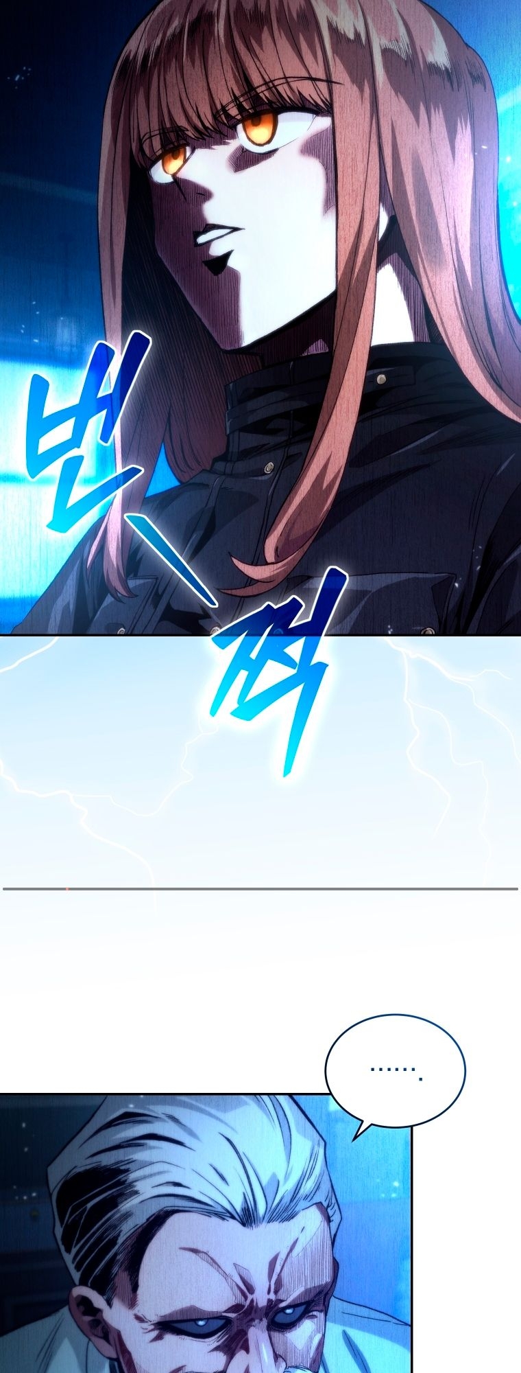 Read I Stole the Number One Ranker’s Soul PT Manga Online