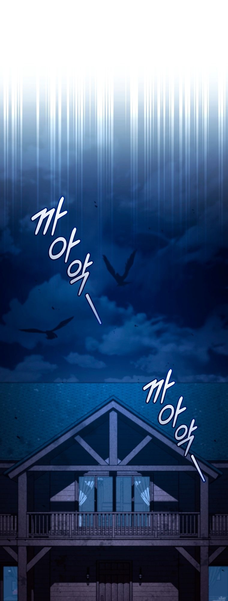 Read I Stole the Number One Ranker’s Soul PT Manga Online