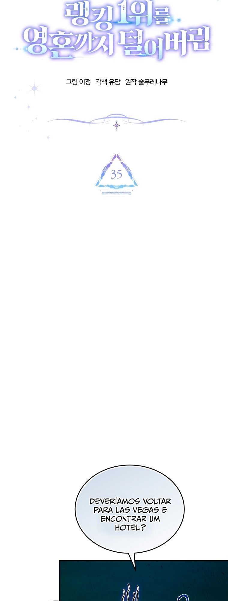 Read I Stole the Number One Ranker’s Soul PT Manga Online