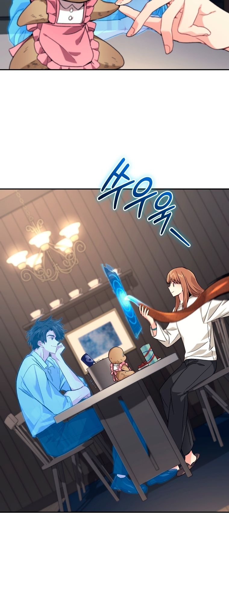 Read I Stole the Number One Ranker’s Soul PT Manga Online