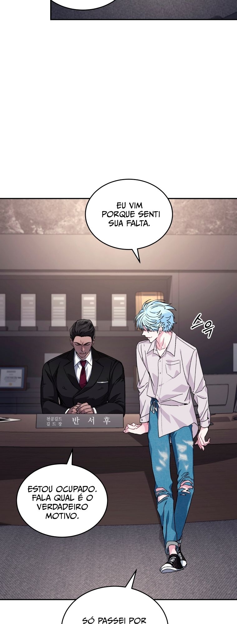 Read I Stole the Number One Ranker’s Soul PT Manga Online
