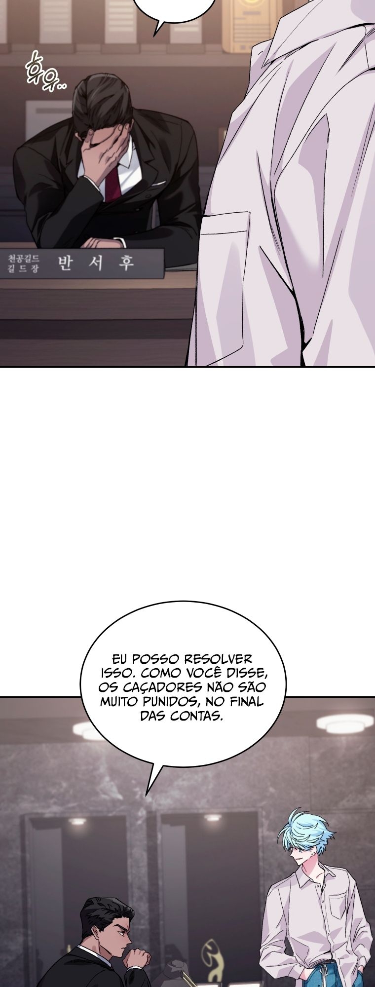 Read I Stole the Number One Ranker’s Soul PT Manga Online