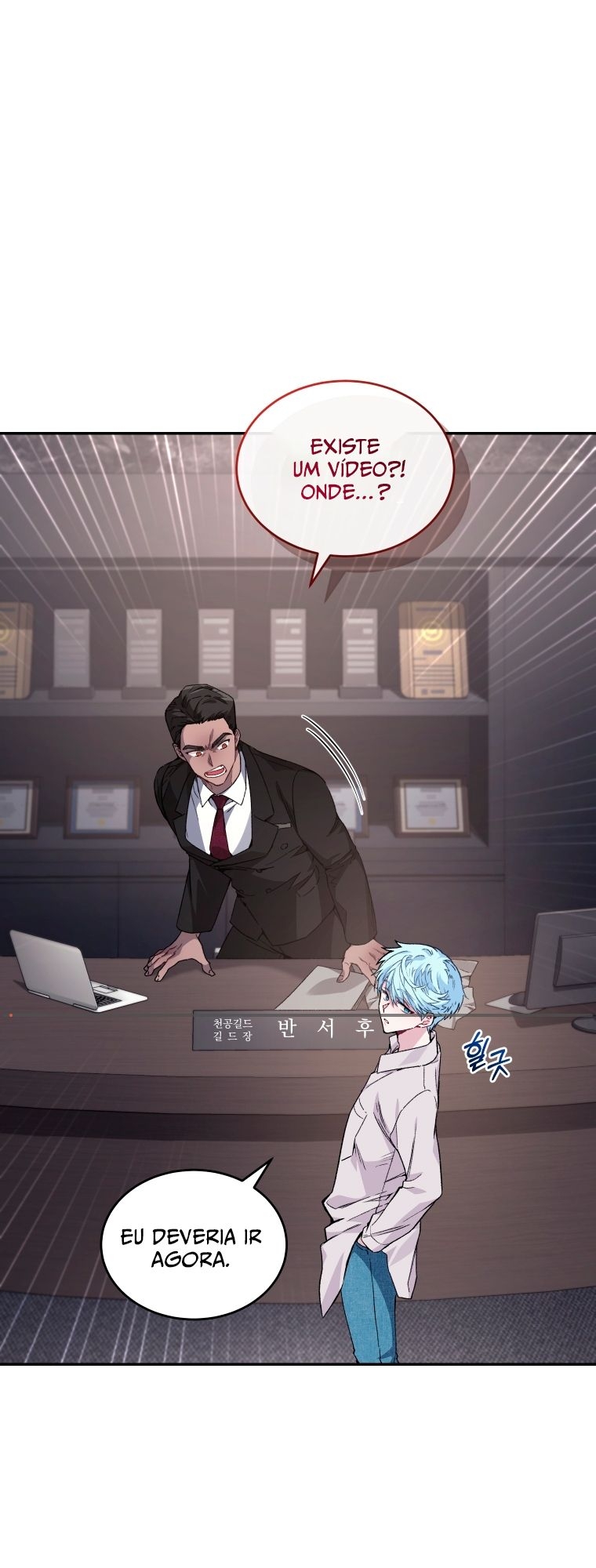Read I Stole the Number One Ranker’s Soul PT Manga Online